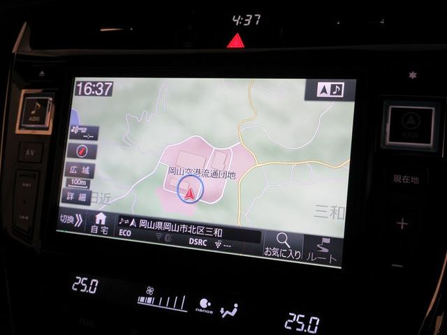 ハリアーハイブリッド プレミアム 4WD フルセグ メモリーナビ DVD再生 ミュージックプレイヤー接続可 バックカメラ 衝突被害軽減システム ETC LEDヘッドランプ ワンオーナー フルエアロ 記録簿 アイドリングストップ(14枚目)