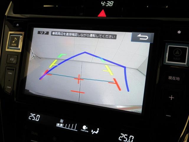 ハリアーハイブリッド プレミアム 4WD フルセグ メモリーナビ DVD再生 ミュージックプレイヤー接続可 バックカメラ 衝突被害軽減システム ETC LEDヘッドランプ ワンオーナー フルエアロ 記録簿 アイドリングストップ(15枚目)