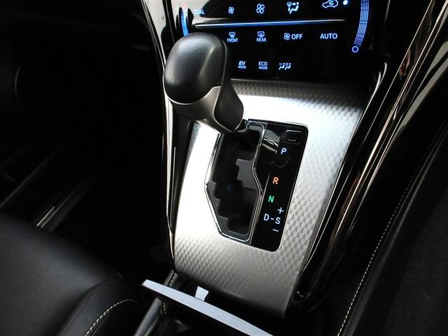 ハリアーハイブリッド プレミアム 4WD フルセグ メモリーナビ DVD再生 ミュージックプレイヤー接続可 バックカメラ 衝突被害軽減システム ETC LEDヘッドランプ ワンオーナー フルエアロ 記録簿 アイドリングストップ(17枚目)