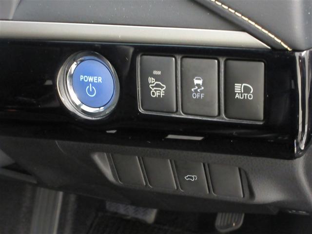 ハリアーハイブリッド プレミアム 4WD フルセグ メモリーナビ DVD再生 ミュージックプレイヤー接続可 バックカメラ 衝突被害軽減システム ETC LEDヘッドランプ ワンオーナー フルエアロ 記録簿 アイドリングストップ(24枚目)