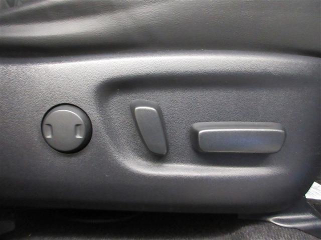 ハリアーハイブリッド プレミアム 4WD フルセグ メモリーナビ DVD再生 ミュージックプレイヤー接続可 バックカメラ 衝突被害軽減システム ETC LEDヘッドランプ ワンオーナー フルエアロ 記録簿 アイドリングストップ(25枚目)