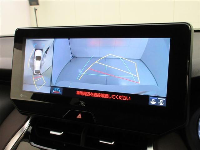 ハリアー Z レザーパッケージ 革シート フルセグ メモリーナビ ミュージックプレイヤー接続可 バックカメラ 衝突被害軽減システム ETC ドラレコ LEDヘッドランプ ワンオーナー 記録簿(20枚目)