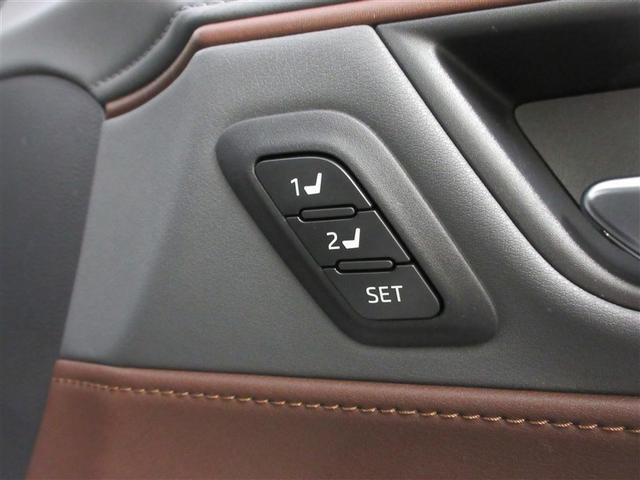 ハリアー Z レザーパッケージ 革シート フルセグ メモリーナビ ミュージックプレイヤー接続可 バックカメラ 衝突被害軽減システム ETC ドラレコ LEDヘッドランプ ワンオーナー 記録簿(29枚目)