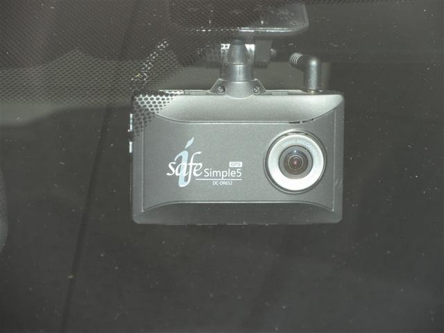 ヤリス G フルセグ メモリーナビ DVD再生 ミュージックプレイヤー接続可 バックカメラ 衝突被害軽減システム ETC ドラレコ ワンオーナー 記録簿(15枚目)