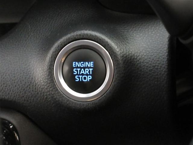 ヤリス G フルセグ メモリーナビ DVD再生 ミュージックプレイヤー接続可 バックカメラ 衝突被害軽減システム ETC ドラレコ ワンオーナー 記録簿(21枚目)