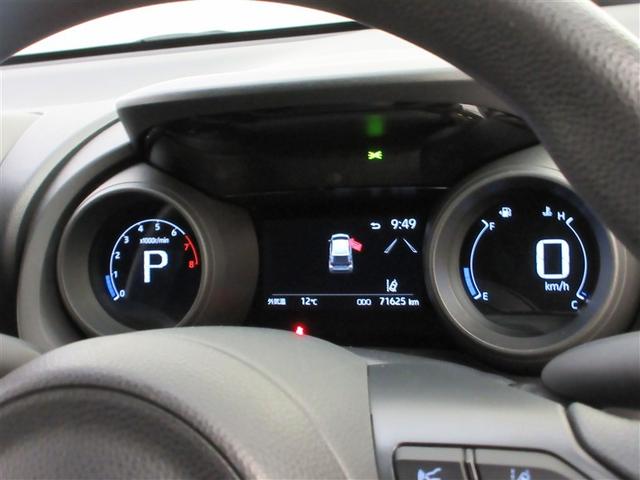 ヤリス G フルセグ メモリーナビ DVD再生 ミュージックプレイヤー接続可 バックカメラ 衝突被害軽減システム ETC ドラレコ ワンオーナー 記録簿(24枚目)