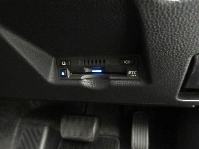 ヤリス G フルセグ メモリーナビ DVD再生 ミュージックプレイヤー接続可 バックカメラ 衝突被害軽減システム ETC ドラレコ ワンオーナー 記録簿(26枚目)