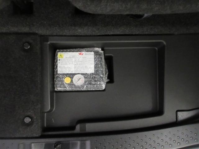 シエンタ ハイブリッドG クエロ フルセグ メモリーナビ DVD再生 ミュージックプレイヤー接続可 バックカメラ 衝突被害軽減システム ETC ドラレコ LEDヘッドランプ ウオークスルー 乗車定員7人 3列シート ワンオーナー(28枚目)