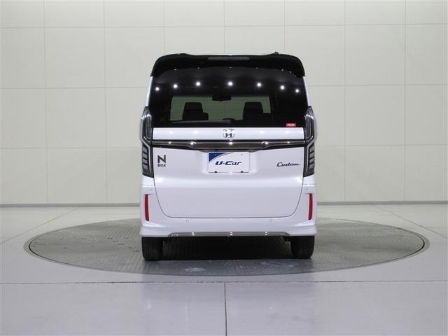 Ｎ－ＢＯＸカスタム Ｌ　フルセグ　メモリーナビ　ＤＶＤ再生　ミュージックプレイヤー接続可　バックカメラ　衝突被害軽減システム　ＥＴＣ　両側電動スライド　ＬＥＤヘッドランプ　ワンオーナー　記録簿　アイドリングストップ（4枚目）