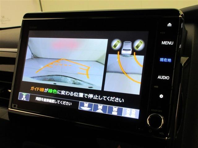 Ｎ－ＢＯＸカスタム Ｌ　フルセグ　メモリーナビ　ＤＶＤ再生　ミュージックプレイヤー接続可　バックカメラ　衝突被害軽減システム　ＥＴＣ　両側電動スライド　ＬＥＤヘッドランプ　ワンオーナー　記録簿　アイドリングストップ（14枚目）