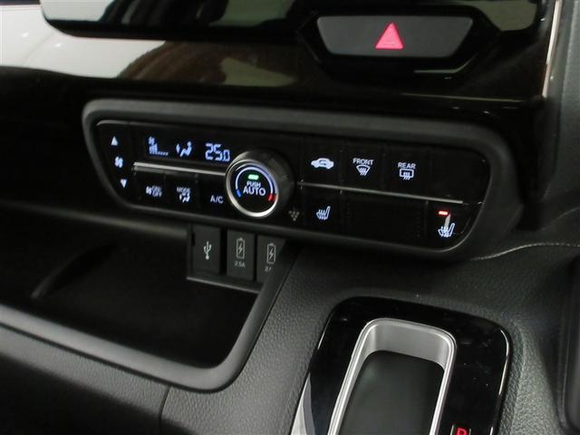 Ｎ－ＢＯＸカスタム Ｌ　フルセグ　メモリーナビ　ＤＶＤ再生　ミュージックプレイヤー接続可　バックカメラ　衝突被害軽減システム　ＥＴＣ　両側電動スライド　ＬＥＤヘッドランプ　ワンオーナー　記録簿　アイドリングストップ（15枚目）