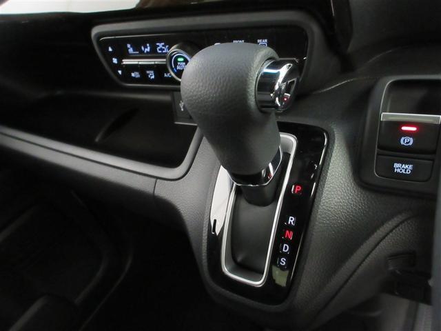 Ｎ－ＢＯＸカスタム Ｌ　フルセグ　メモリーナビ　ＤＶＤ再生　ミュージックプレイヤー接続可　バックカメラ　衝突被害軽減システム　ＥＴＣ　両側電動スライド　ＬＥＤヘッドランプ　ワンオーナー　記録簿　アイドリングストップ（16枚目）