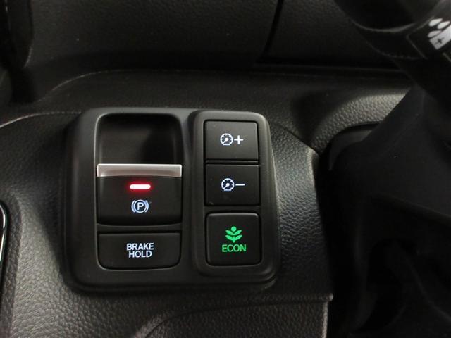 Ｎ－ＢＯＸカスタム Ｌ　フルセグ　メモリーナビ　ＤＶＤ再生　ミュージックプレイヤー接続可　バックカメラ　衝突被害軽減システム　ＥＴＣ　両側電動スライド　ＬＥＤヘッドランプ　ワンオーナー　記録簿　アイドリングストップ（17枚目）