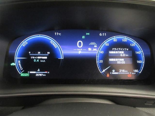 カローラツーリング ハイブリッド　ダブルバイビー　フルセグ　メモリーナビ　ミュージックプレイヤー接続可　バックカメラ　衝突被害軽減システム　ＥＴＣ　ドラレコ　ＬＥＤヘッドランプ　ワンオーナー　記録簿　アイドリングストップ（21枚目）