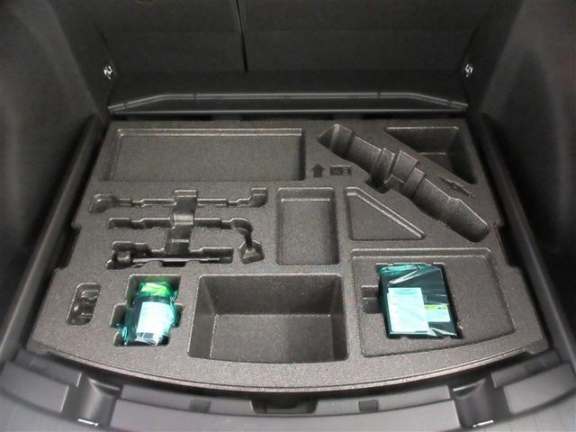 カローラツーリング ハイブリッド　ダブルバイビー　フルセグ　メモリーナビ　ミュージックプレイヤー接続可　バックカメラ　衝突被害軽減システム　ＥＴＣ　ドラレコ　ＬＥＤヘッドランプ　ワンオーナー　記録簿　アイドリングストップ（29枚目）