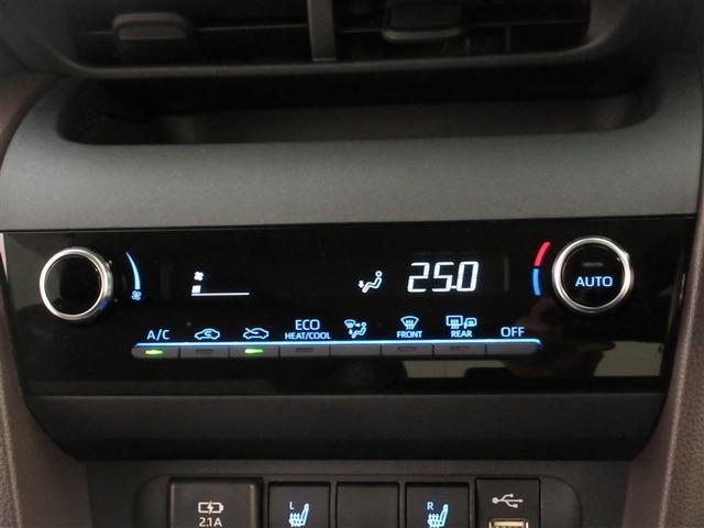 ヤリスクロス ハイブリッドＺ　フルセグ　メモリーナビ　ＤＶＤ再生　ミュージックプレイヤー接続可　バックカメラ　衝突被害軽減システム　ＥＴＣ　ＬＥＤヘッドランプ　ワンオーナー　記録簿　アイドリングストップ（15枚目）