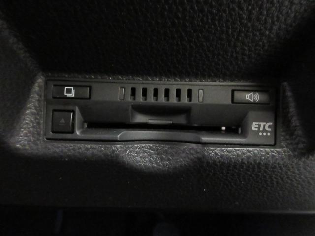 ヤリスクロス ハイブリッドＺ　フルセグ　メモリーナビ　ＤＶＤ再生　ミュージックプレイヤー接続可　バックカメラ　衝突被害軽減システム　ＥＴＣ　ＬＥＤヘッドランプ　ワンオーナー　記録簿　アイドリングストップ（20枚目）