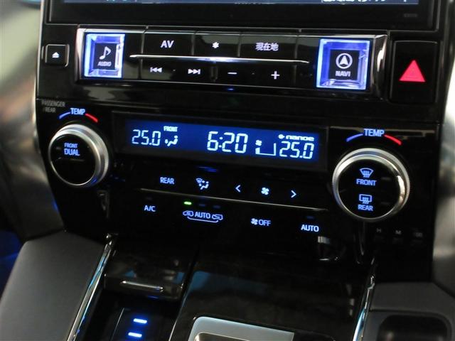 ヴェルファイア ２．５Ｚ　Ｇエディション　サンルーフ　フルセグ　メモリーナビ　ＤＶＤ再生　ミュージックプレイヤー接続可　後席モニター　バックカメラ　衝突被害軽減システム　ＥＴＣ　ドラレコ　両側電動スライド　ＬＥＤヘッドランプ　乗車定員７人（21枚目）