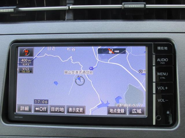 S 走行距離無制限・1年保証付(10枚目)