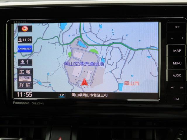 G 走行距離無制限・1年保証付(10枚目)
