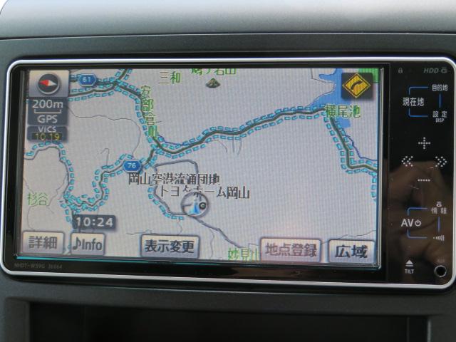 240X 走行距離無制限・1年保証付(10枚目)