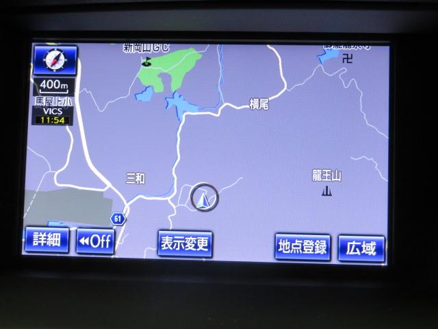 RX450h Fスポーツ 走行距離無制限・1年保証付(10枚目)