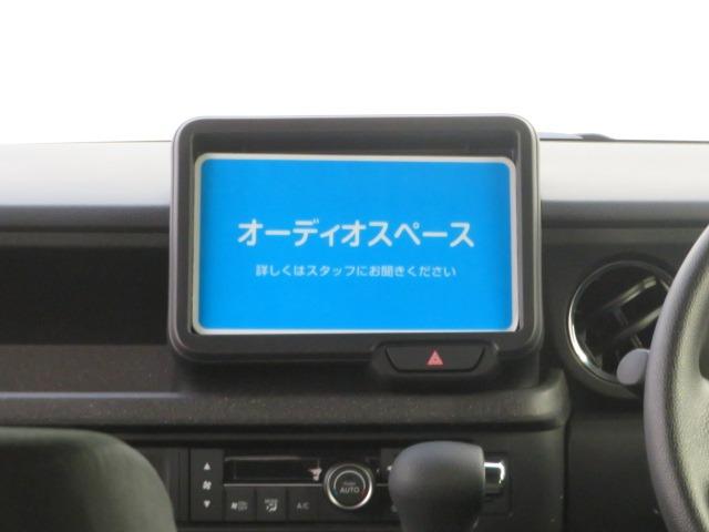 Ｎ－ＢＯＸカスタム ベースグレード　両側パワースライド　ホンダセンシング　アクティブクルーズコントロール　運転席・助手席シートヒーター　ダイレクトプロジェクション式ＬＥＤヘッドライト　ロールサンシェード　スマートキー（10枚目）