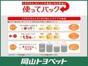 Ｇｉ　フルセグ　メモリーナビ　ＤＶＤ再生　ミュージックプレイヤー接続可　後席モニター　バックカメラ　衝突被害軽減システム　ＥＴＣ　ドラレコ　両側電動スライド　ＬＥＤヘッドランプ　乗車定員８人　３列シート（39枚目）
