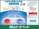 ２．５Ｚ　フルセグ　メモリーナビ　ＤＶＤ再生　ミュージックプレイヤー接続可　後席モニター　バックカメラ　衝突被害軽減システム　ＥＴＣ　両側電動スライド　ＬＥＤヘッドランプ　乗車定員７人　３列シート　ワンオーナー（35枚目）