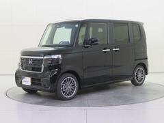 安心の新車保証を継承いたします。 7