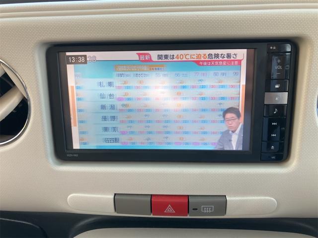 ミラココア ココアプラスＸ　ドライブレコーダー　ＴＶ　スマートキー　アイドリングストップ　ベンチシート　ＣＶＴ　盗難防止システム　ＡＢＳ　ＣＤ　ＤＶＤ再生　ルーフレール　衝突安全ボディ　エアコン　パワーステアリング（42枚目）