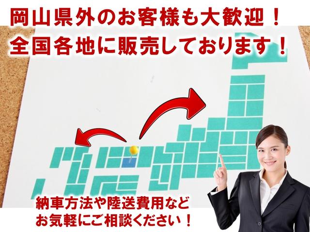 ハスラー ハイブリッドＸ　社外アルミ（ＷＯＲＫ）　タイヤ（ＯＰＥＮ　ＣＯＵＮＴＲＹ）　エンブレム、バンパー、グリル、ライトベゼル、マッドブラック塗装　シートヒーター　アダプティブクルーズコントロール　レーンアシスト（28枚目）