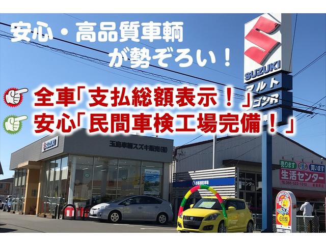 スペーシアギア ハイブリッドＸＺ　ターボ　届出済未使用車　２トンルーフ　ＫＷ８インチフルセグナビ　Ｂｌｕｅｔｏｏｔｈ　ＤＶＤ　バックカメラ　両側電動スライドドア　電動パーキング　シートヒーター　アダプティブクルーズ　ハイビームアシスト（16枚目）
