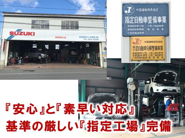 スペーシアギア ハイブリッドＸＺ　ターボ　届出済未使用車　２トンルーフ　ＫＷ８インチフルセグナビ　Ｂｌｕｅｔｏｏｔｈ　ＤＶＤ　バックカメラ　両側電動スライドドア　電動パーキング　シートヒーター　アダプティブクルーズ　ハイビームアシスト（20枚目）