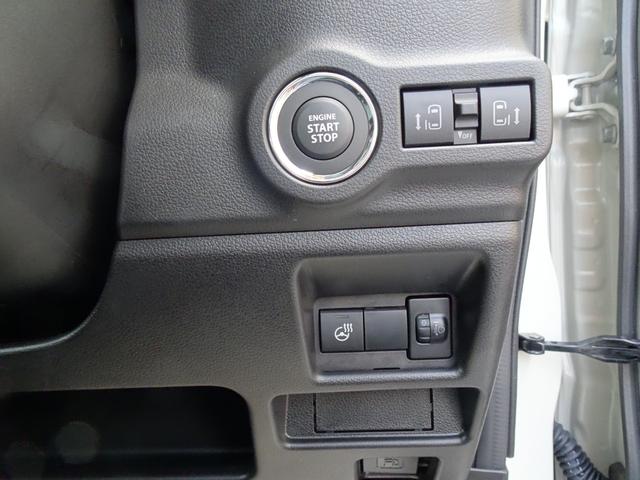 スペーシアギア ハイブリッドＸＺ　ターボ　届出済未使用車　２トンルーフ　ＫＷ８インチフルセグナビ　Ｂｌｕｅｔｏｏｔｈ　ＤＶＤ　バックカメラ　両側電動スライドドア　電動パーキング　シートヒーター　アダプティブクルーズ　ハイビームアシスト（29枚目）