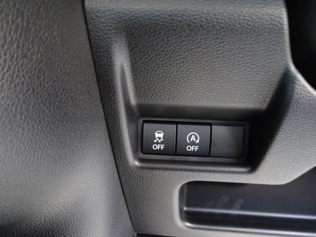 スペーシアギア ハイブリッドＸＺ　ターボ　届出済未使用車　２トンルーフ　ＫＷ８インチフルセグナビ　Ｂｌｕｅｔｏｏｔｈ　ＤＶＤ　バックカメラ　両側電動スライドドア　電動パーキング　シートヒーター　アダプティブクルーズ　ハイビームアシスト（33枚目）