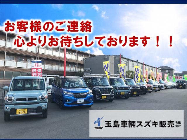 スペーシアギア ハイブリッドＸＺ　ターボ　届出済未使用車　２トンルーフ　ＫＷ８インチフルセグナビ　Ｂｌｕｅｔｏｏｔｈ　ＤＶＤ　バックカメラ　両側電動スライドドア　電動パーキング　シートヒーター　アダプティブクルーズ　ハイビームアシスト（47枚目）