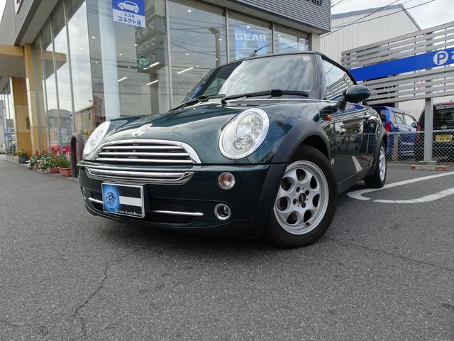 ＭＩＮＩ クーパー　コンバーチブル　電動オープン　ＣＤデッキ　ＥＴＣ　シートヒーター　アルミホイール（2枚目）