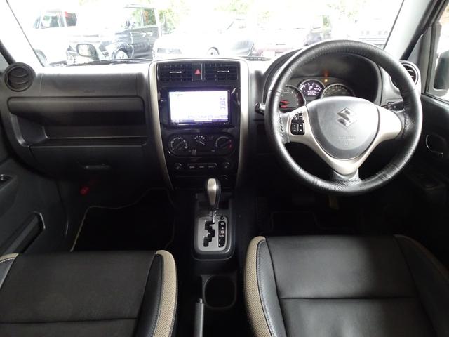 ジムニー ランドベンチャー AT車 ワンオーナー 禁煙車 7インチフルセグナビ DVD Bluetooth 運転席シートヒーター 電動格納ミラー 16インチアルミホイール ステアリングスイッチ(4枚目)