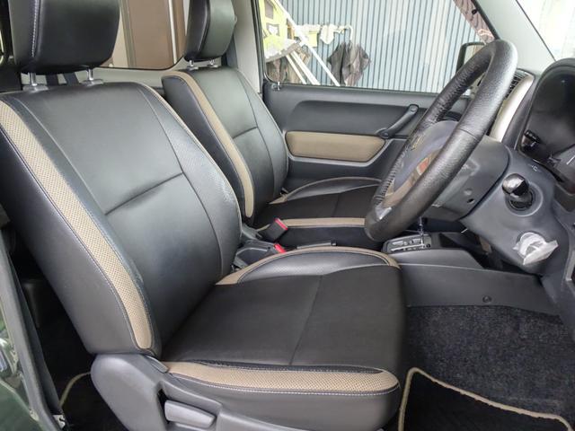 ジムニー ランドベンチャー AT車 ワンオーナー 禁煙車 7インチフルセグナビ DVD Bluetooth 運転席シートヒーター 電動格納ミラー 16インチアルミホイール ステアリングスイッチ(6枚目)