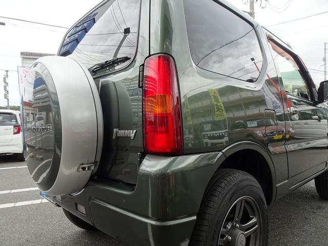 ジムニー ランドベンチャー AT車 ワンオーナー 禁煙車 7インチフルセグナビ DVD Bluetooth 運転席シートヒーター 電動格納ミラー 16インチアルミホイール ステアリングスイッチ(18枚目)