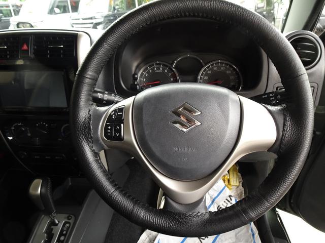 ジムニー ランドベンチャー AT車 ワンオーナー 禁煙車 7インチフルセグナビ DVD Bluetooth 運転席シートヒーター 電動格納ミラー 16インチアルミホイール ステアリングスイッチ(23枚目)