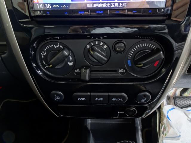 ジムニー ランドベンチャー AT車 ワンオーナー 禁煙車 7インチフルセグナビ DVD Bluetooth 運転席シートヒーター 電動格納ミラー 16インチアルミホイール ステアリングスイッチ(27枚目)