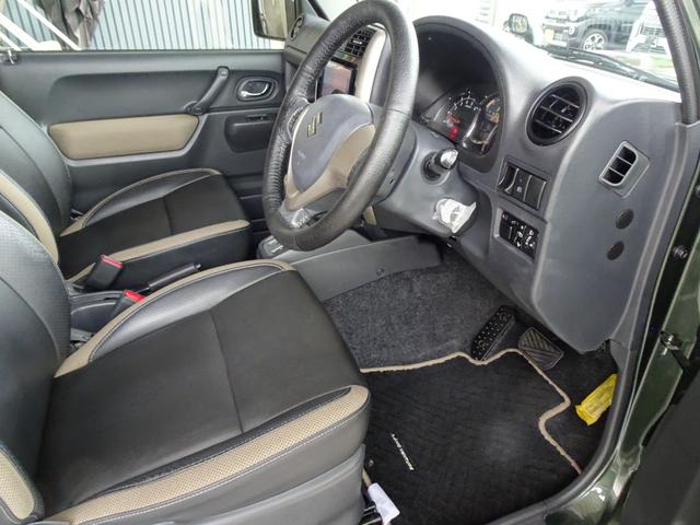 ジムニー ランドベンチャー AT車 ワンオーナー 禁煙車 7インチフルセグナビ DVD Bluetooth 運転席シートヒーター 電動格納ミラー 16インチアルミホイール ステアリングスイッチ(30枚目)