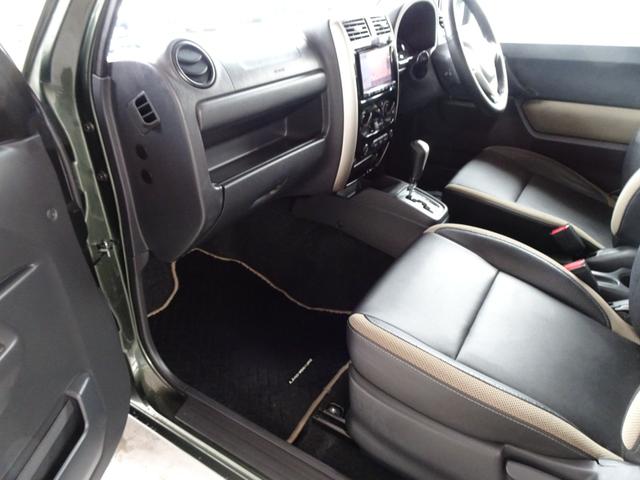 ジムニー ランドベンチャー AT車 ワンオーナー 禁煙車 7インチフルセグナビ DVD Bluetooth 運転席シートヒーター 電動格納ミラー 16インチアルミホイール ステアリングスイッチ(31枚目)