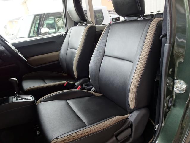 ジムニー ランドベンチャー AT車 ワンオーナー 禁煙車 7インチフルセグナビ DVD Bluetooth 運転席シートヒーター 電動格納ミラー 16インチアルミホイール ステアリングスイッチ(32枚目)