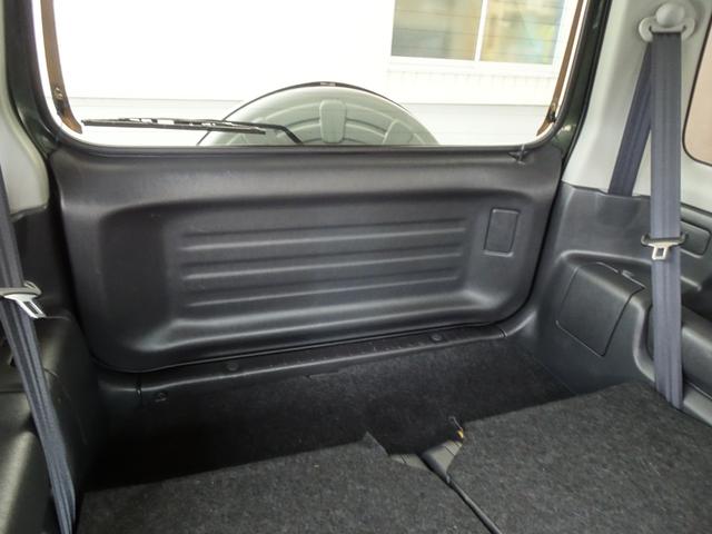 ジムニー ランドベンチャー AT車 ワンオーナー 禁煙車 7インチフルセグナビ DVD Bluetooth 運転席シートヒーター 電動格納ミラー 16インチアルミホイール ステアリングスイッチ(37枚目)