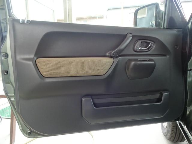 ジムニー ランドベンチャー AT車 ワンオーナー 禁煙車 7インチフルセグナビ DVD Bluetooth 運転席シートヒーター 電動格納ミラー 16インチアルミホイール ステアリングスイッチ(42枚目)