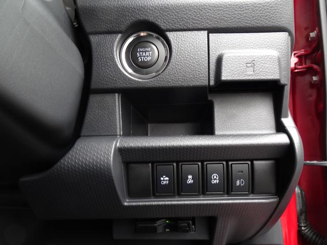 ハスラー Xターボ 4WD 2トンルーフ ワンオーナー 禁煙車 ナビ CD/DVD フルセグTV Bluetooth ETC シートヒータ 衝突軽減システム HIDヘッドライト ヒルトコントロール スマートキー(8枚目)