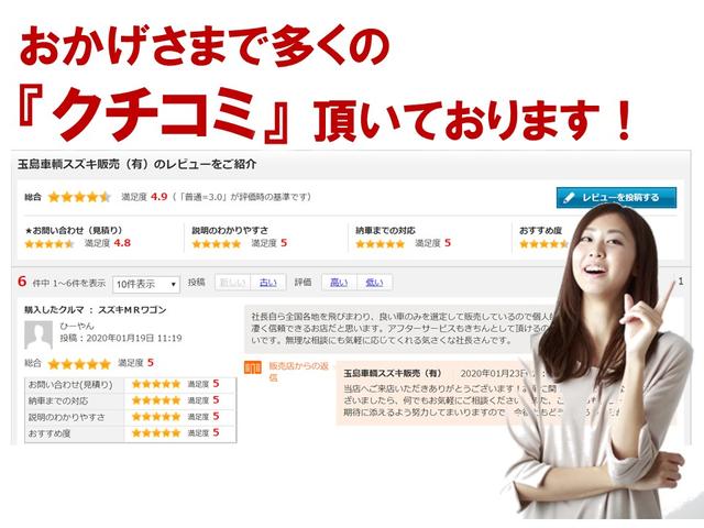 ランドクルーザープラド TX サンルーフ ナビ Bluetooth CD/DVD フルセグTV バックカメラ フロントカメラ ETC シートカバー クルーズコントロール LEDヘッドライト、LEDフォグランプ ルーフレール(25枚目)